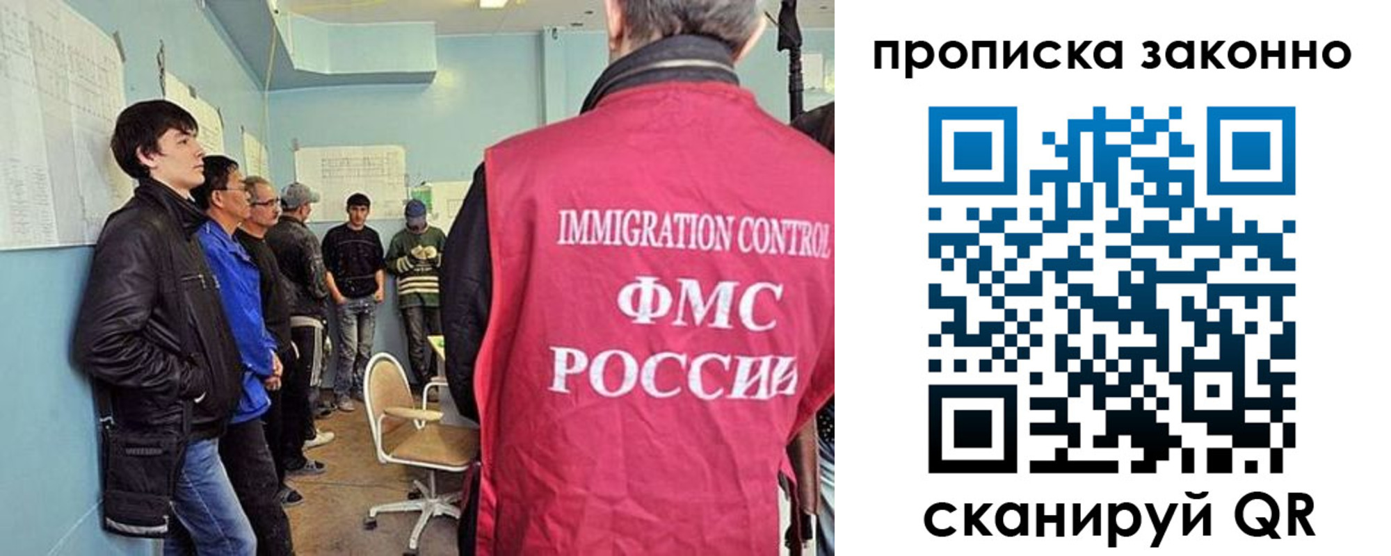 форма 3 в Аше