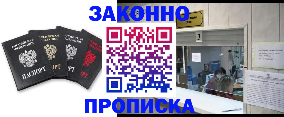 форма 3 в Аше